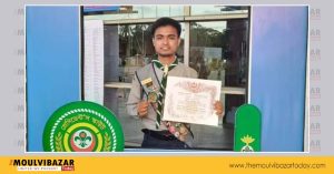 Mahi won the President's Scout Award at the national level