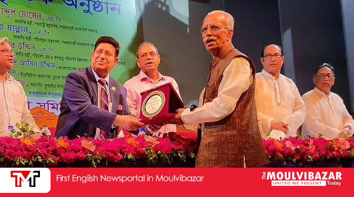 Kulaura teacher Khurshid Ullah received meritorious award