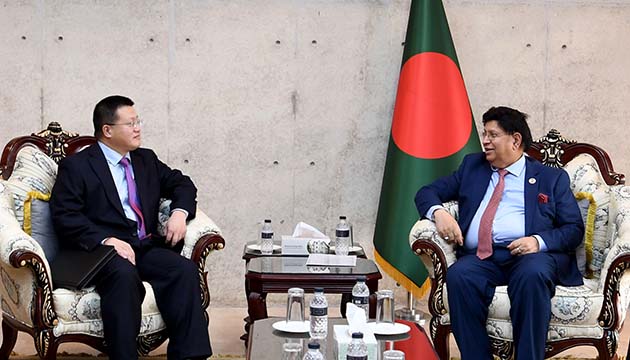 Ambassador of China calls on Foreign Minister Dr. Momen