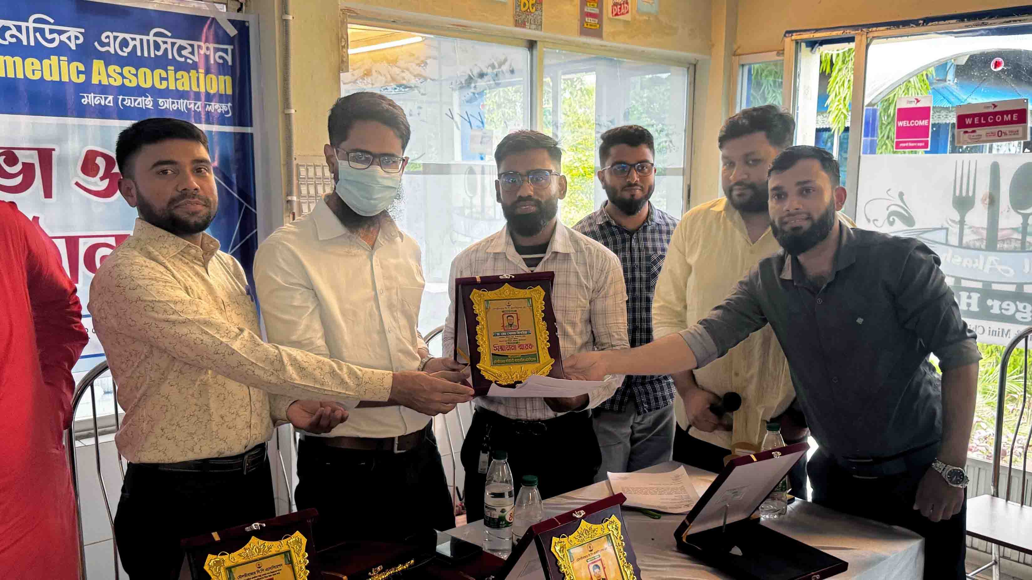 Moulvibazar Community Paramedics Gather for Discussion and Felicitation