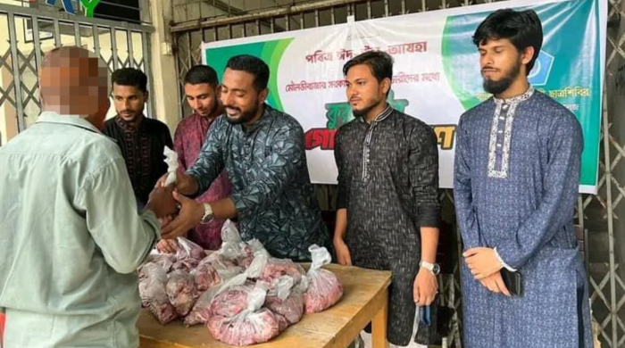Shibir Distributes Qurbani Meat to Moulvibazar Govt. College Staff.png