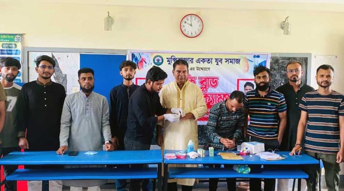 Free Blood Grouping Campaign Held in Munshibazar