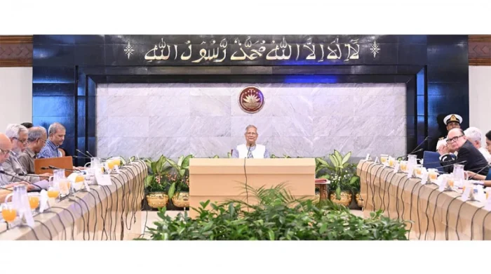 NHRC to Oversee Enforced Disappearance Cases